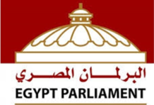 Egypt Parliament.png