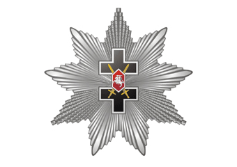 Order of the Cross of Vytis