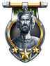 Decoration League of allies Charlemagne.png