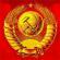 Party-Communist Party (Romania).jpg