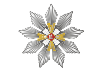 Order of the Lithuanian Grand Duke Gediminas