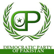 Party-Democratic_Party_of_Pakistan.png