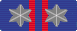Ribbon - Netherlands Recruitment 4 pages.gif