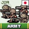 Japanese Imperial Army.jpg
