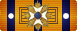 Ribbon - Willems-Orde - Grand-Cross 3rd Class.png