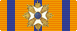 Ribbon - Willems-Orde - Grand-Cross.png