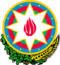 Coat of Arms of Republic of Azerbaijan