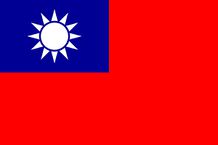 Flag-Taiwan.jpg