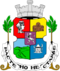Coat of Arms of Sofia