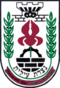 Coat of Arms of Nazareth North District