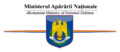 Ministerul Apararii banner.png