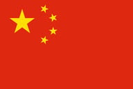 Flag-China.jpg