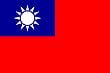 Flag of Republic of China (Taiwan)