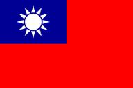 Flag-Republic of China (Taiwan).jpg