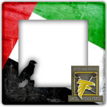 United Arab Emirates United Defence Force.png