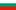 Flag-Bulgaria.jpg