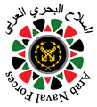 Arab Navy Forces emblem.png