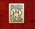 Biblioteca Nationala a Romaniei.jpg