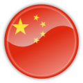 Icon-China.png