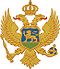 Черна Гора Coat of Arms