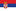 Flag-Serbia.jpg