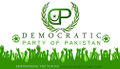 Party-Democratic Party of Pakistan banner.jpg