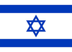 Flag-Israel.jpg