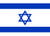 Flag-Israel.jpg