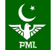 Party-Pakistan Monolithic League.jpg