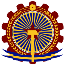 Logo of Folkets Centralorganisation