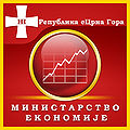 Ministry of Economy of Montenegro.jpg