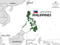 Country map-Philippines.JPG