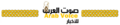 Arab Voice - Header Banner.png
