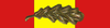 Ribbon - British Army Service Medal with MID.png