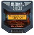 Ns2.png