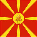 Macedonian Foreign Legion.jpg