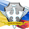Phoenix Academy Ukraine.jpg