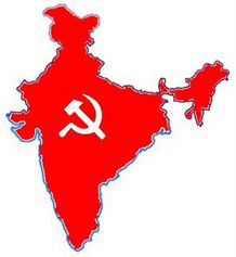 Party-Indian Workers Party.jpg