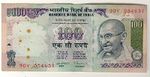 Indian Rupee.jpg