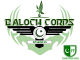 Baloch Corps.jpg