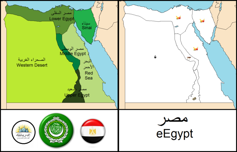 Map of Egypt created by TAGE