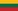 Flag-Lithuania.jpg