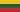 Flag-Lithuania.jpg