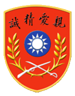 Republic of China Military Academy.gif