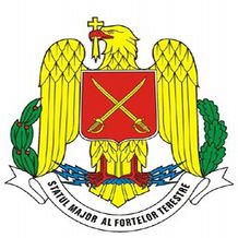 Logo of Fortele Terestre RomaneForţele Terestre Române