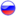 Icon-Russia.png