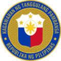 Department of Defense (Philippines).png