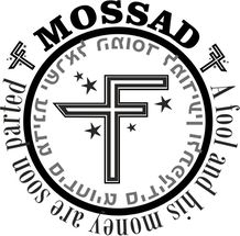 Mossad.jpg