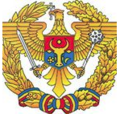 Ministerul Apararii Moldova.png