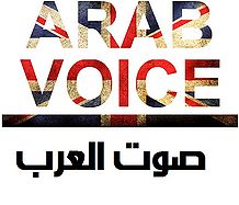 Arab Voice logo.jpg